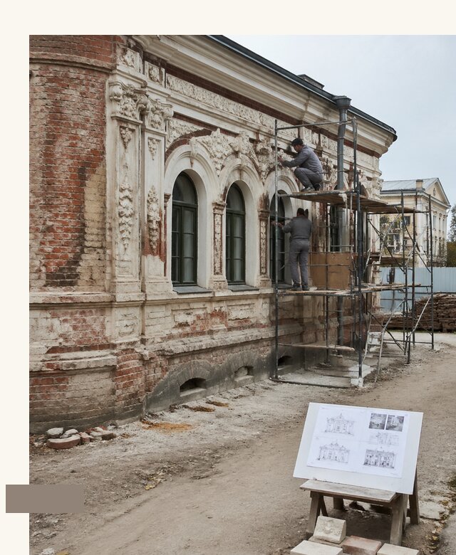 Реставрация ОКН под ключ в Гагарине от 468180 | А3дПро-Ггр